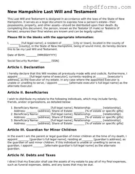 Attorney-Verified  Last Will and Testament Template for New Hampshire